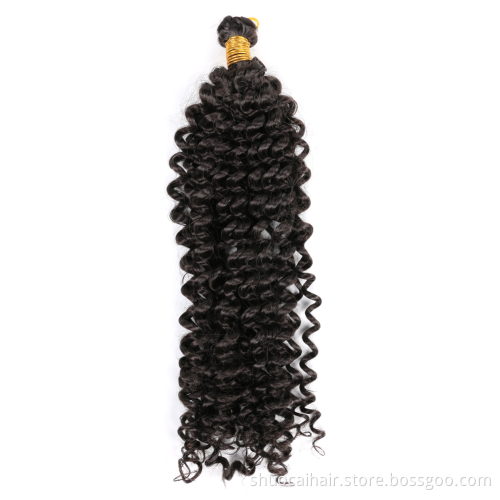 Crochet mechesd couleur pour tress14 22 Inch 22 strands Marly bob Freetress water wave Bulk Hair Synthetic Curly Braids